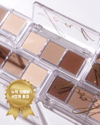 [ 店主極推 Pre-order ] Loar 面部提亮陰影盤 ( 鼻樑/臥蠶打亮都得! )