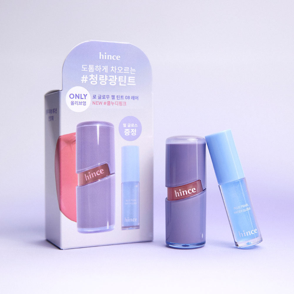 [ 現貨 ] Hince Blue Dive Edition 限定產品