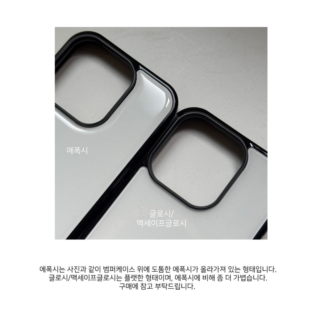 [ Pre-order ] Silver Palesky Phone Case