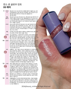 [ 現貨 ] Hince Blue Dive Edition 限定產品