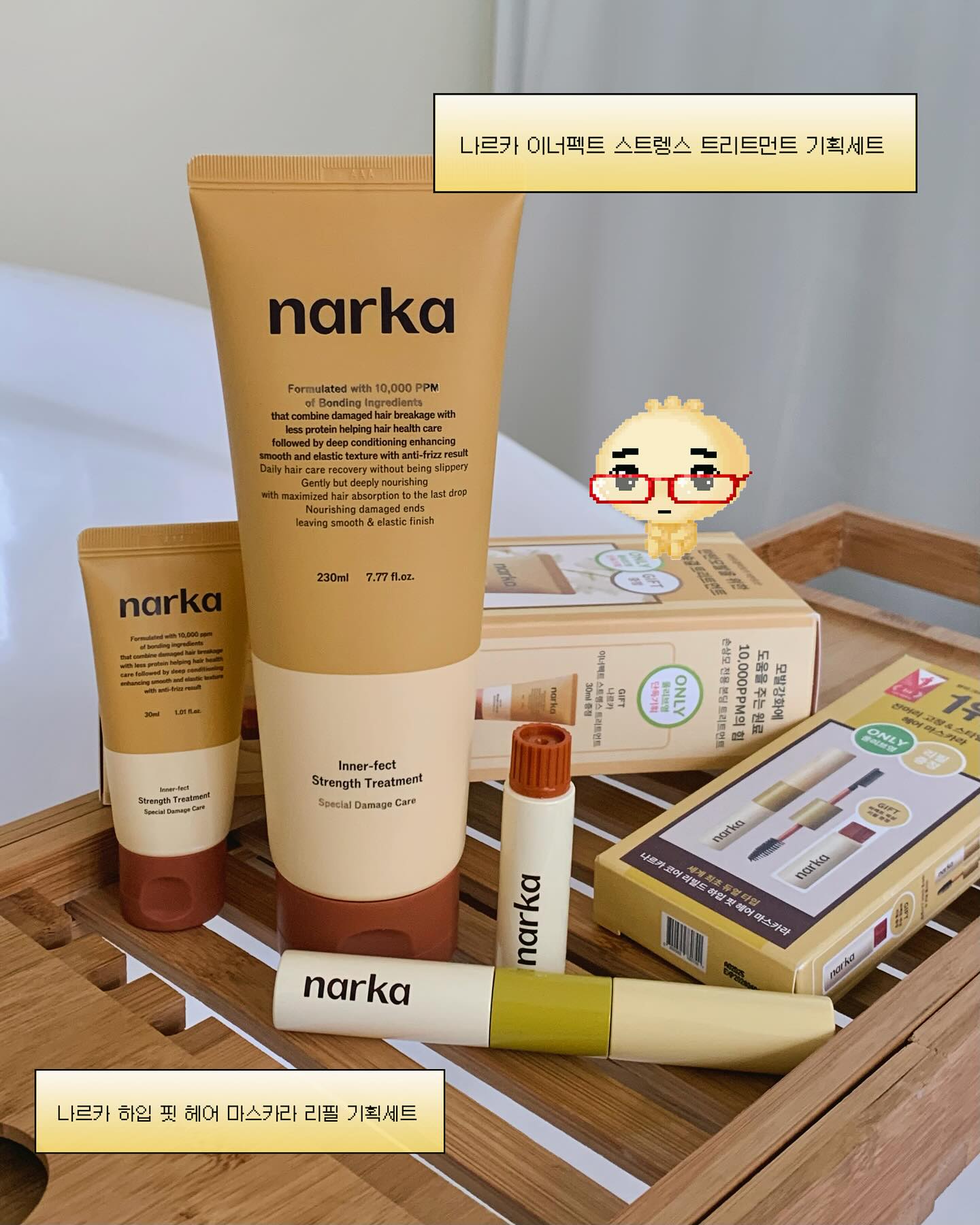 [ Pre-order ] Narka 修復受損頭髮護髮素 Inner Fect Strength Treatment 230ml
