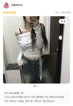 [ Pre-order ] 🇰🇷韓國直送 Vintage Botton Wide Denim Pants