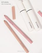 [ 店主自留 - 現貨 ] Equmal 順滑唇線筆五色入🖍️