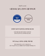 [ Pre-order ] Losy Kim PDRN Lip Ampoule