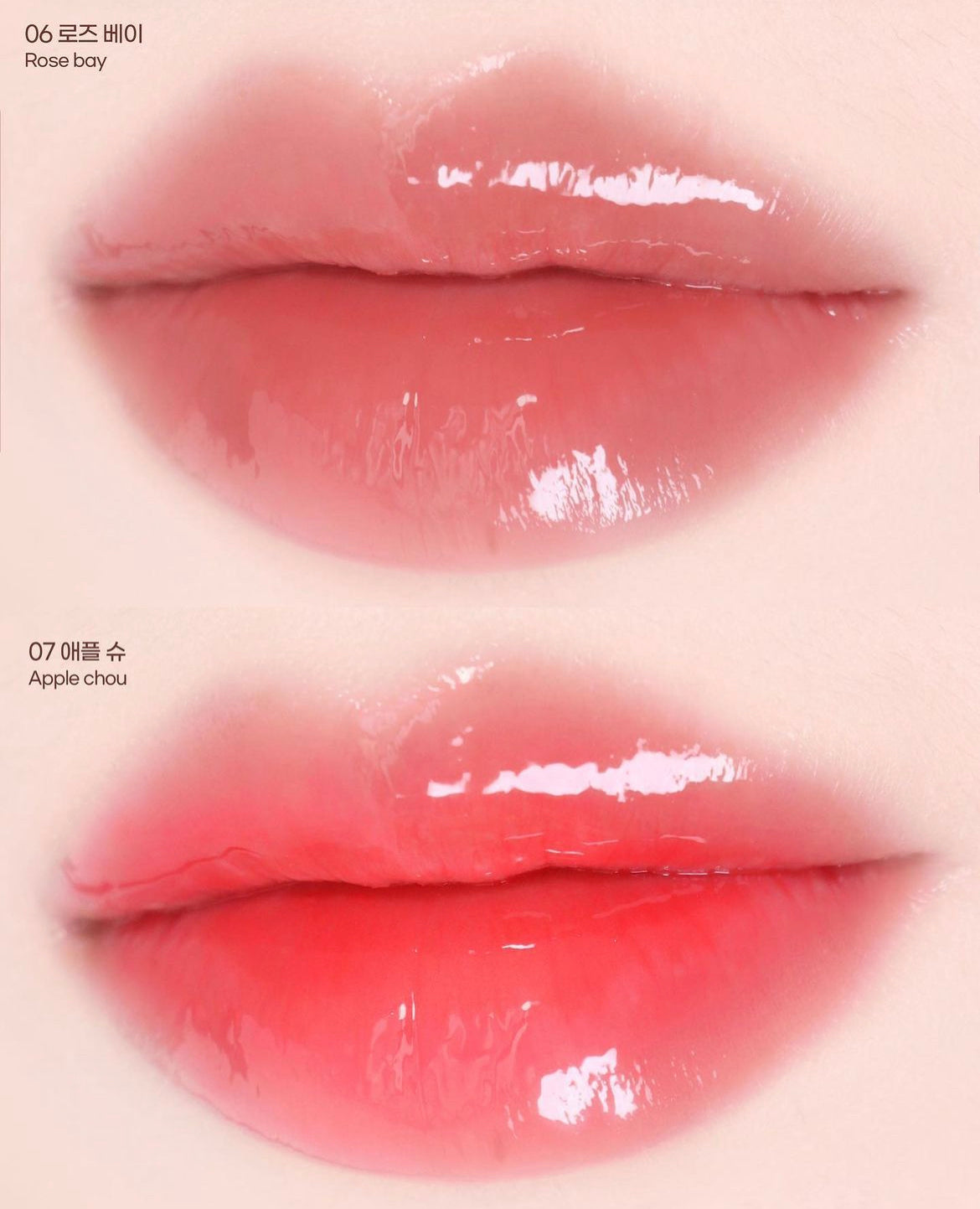 [ 店主自留 Pre-order ] Mude Drizzle Balm