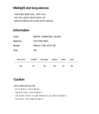 [ Pre-order ] Midnight Star Long Sleeve