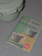 [ 店主推薦 Jisu同款 Pre-order ] 🇰🇷製造 CALO BOWL 12分鐘微波減醣飯煲 Low Calorie Low Sugar Rice Cooker ( 減卡45.4% )