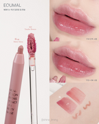 [ 店主自留 - 現貨 ] Equmal 順滑唇線筆五色入🖍️
