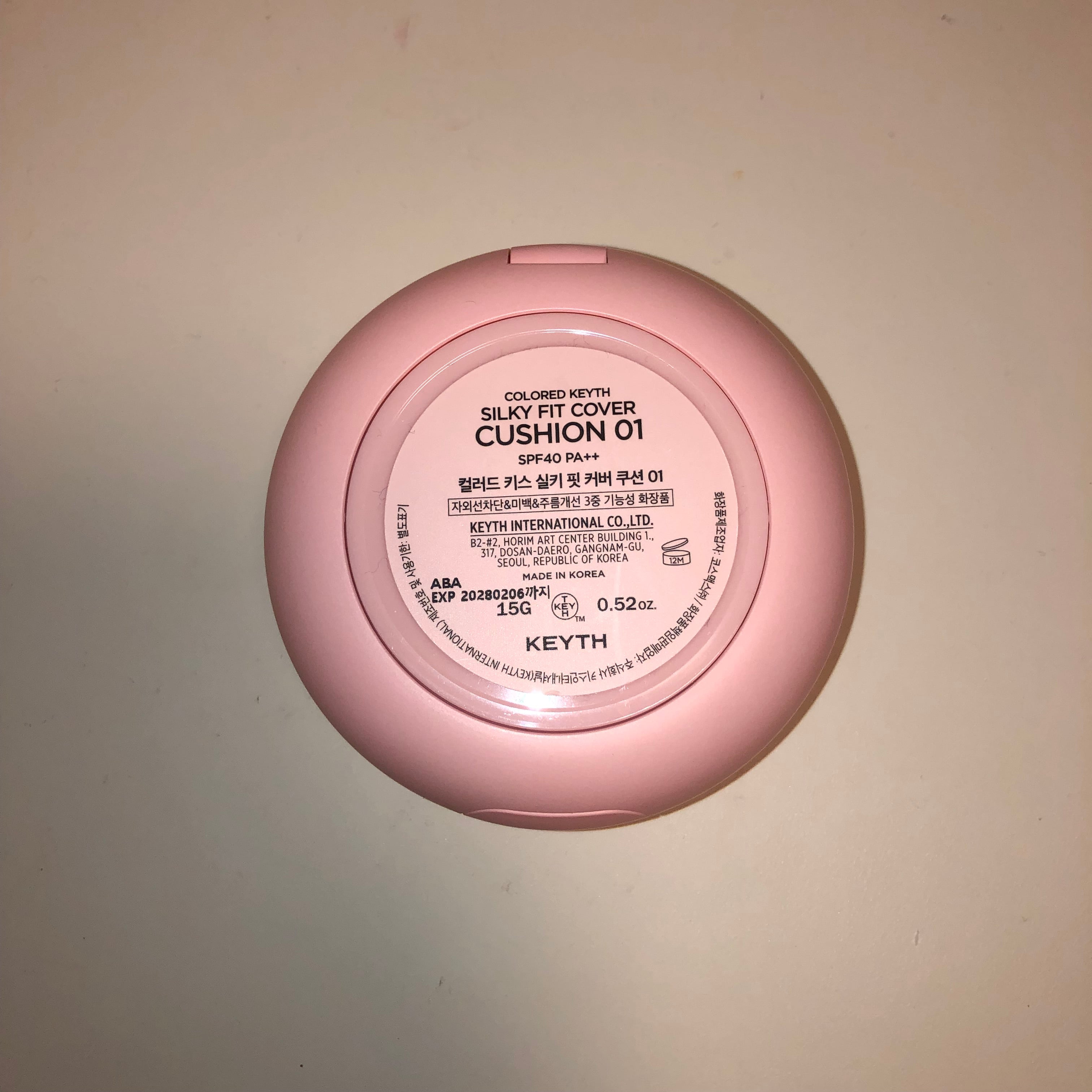 [ 店主推薦 - 來港中 ] Colored Keyth Silky Fit Cover Cushion SPF40 PA++