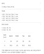 [ Pre-order ] Cherry Bra Sleeveless ( 內有pad )