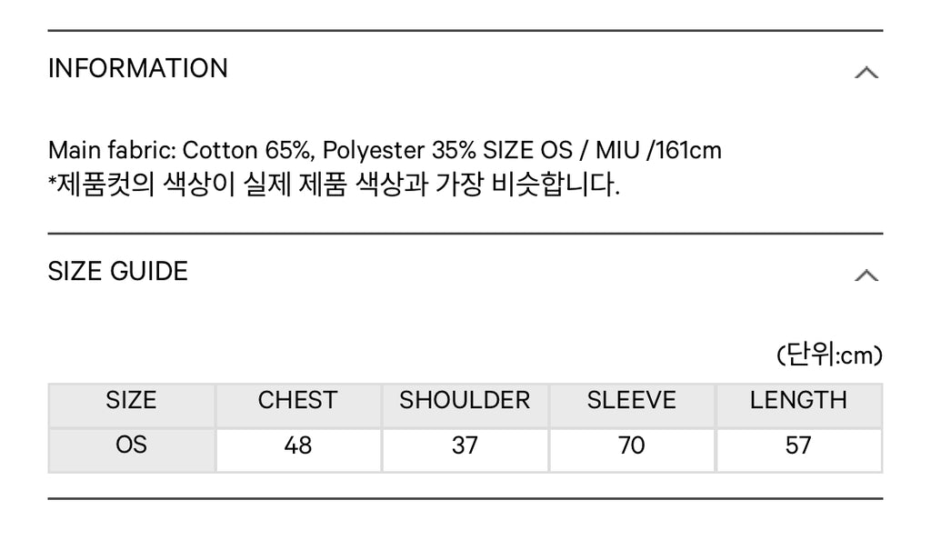 [ Pre-order ] 038 Cozy Hood Zip-up