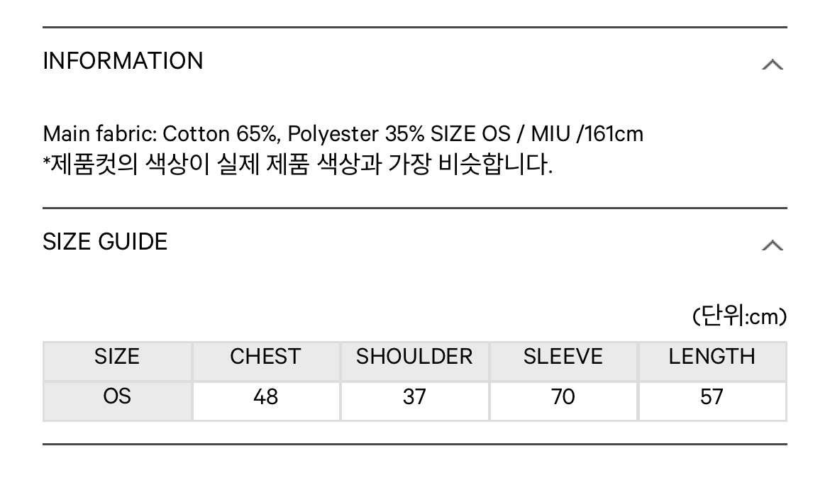 [ Pre-order ] 038 Cozy Hood Zip-up