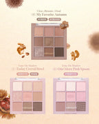 [ 店主自留 - 現貨 ] Milk Touch X Happyrim🥣九宮格眼影盤🥛 ( 臥蠶/提亮/陰影/胭脂/鼻影都有! )