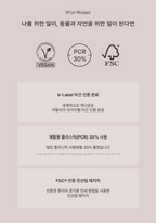 [ Pre-order ] Losy Kim PDRN Lip Ampoule