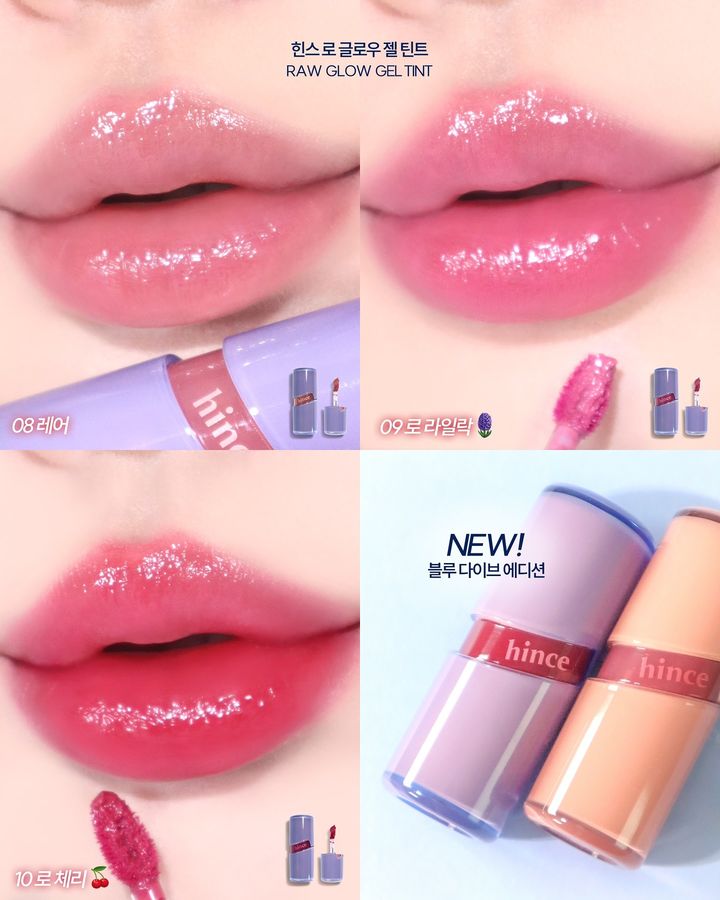 [ 現貨 ] Hince Blue Dive Edition 限定產品