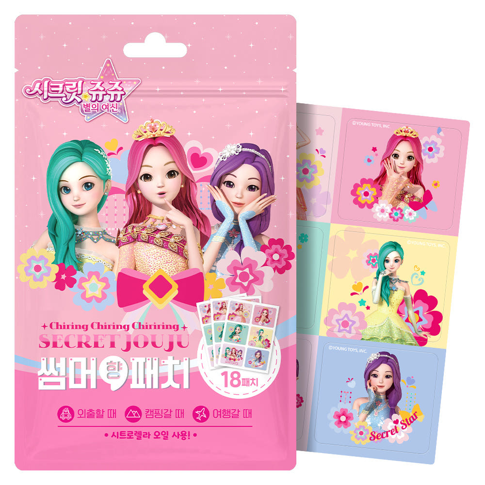[ 韓國直送🇰🇷現貨 ] Sanrio 正方形兒童防蚊貼 ( 18個入 )