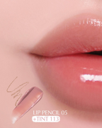 [ 店主自留 - 現貨 ] Equmal 順滑唇線筆五色入🖍️