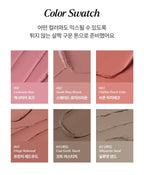 [ 店主極推 - 現貨 ] nonoer🖍️ 持久唇線筆 ( 不顯唇紋和乾爽不黏笠 ) over dew lip pencil