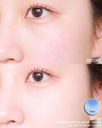 [ 現貨 ] Hince Blue Dive Edition 限定產品