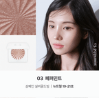 [ 店主推薦 Pre-order ] Ofra✨迷你高光 mini highlighter