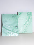 [ 現貨 ] Cure 🌱 蘆薈補水修護舒緩安瓶面膜 Real:loe Phyto Green Ampoule Mask 30ml