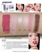 [ 現貨 ] Hince Blue Dive Edition 限定產品