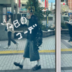 [ 店主推薦 ] Nest Backpack (Black Star)