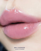 [ 店主自留 Pre-order ] Two Slash Four Glaze Lip Changer