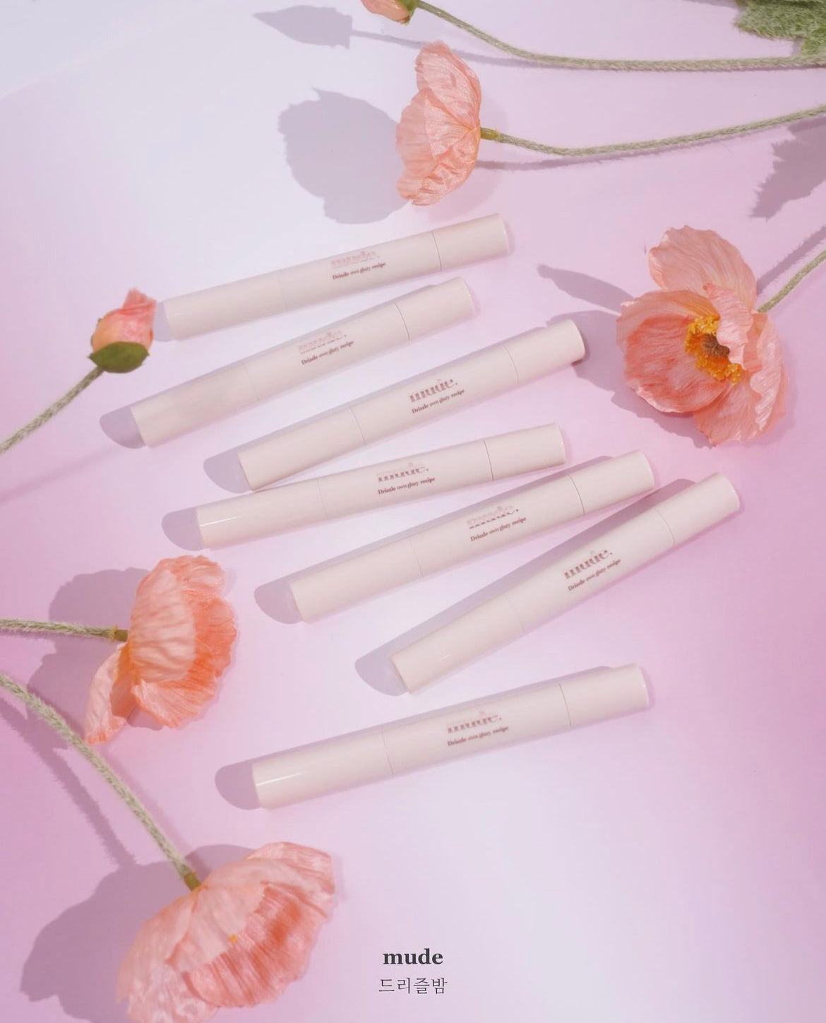 [ 店主自留 Pre-order ] Mude Drizzle Balm