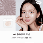 [ 店主推薦 Pre-order ] Ofra✨迷你高光 mini highlighter