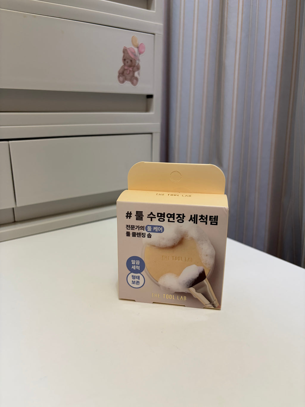 ๋࣭  [ 全新 ] 衣物/化妝品 - 清貨優惠
