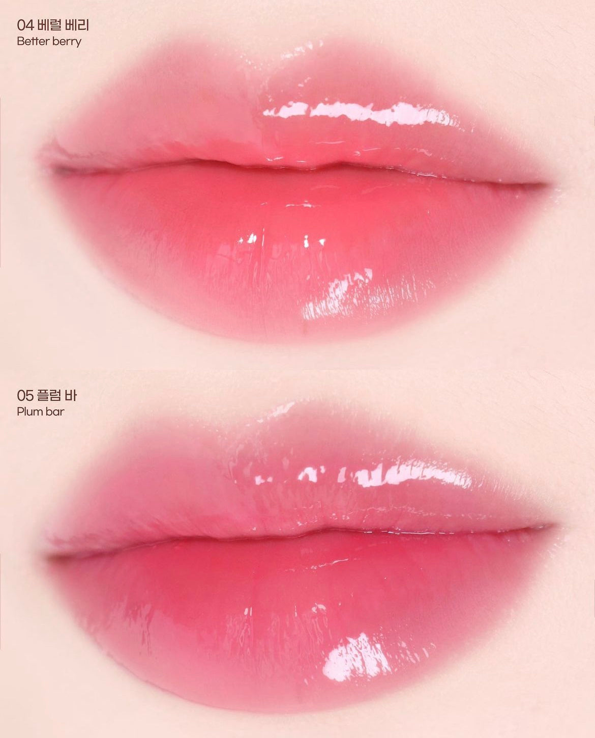 [ 店主自留 Pre-order ] Mude Drizzle Balm