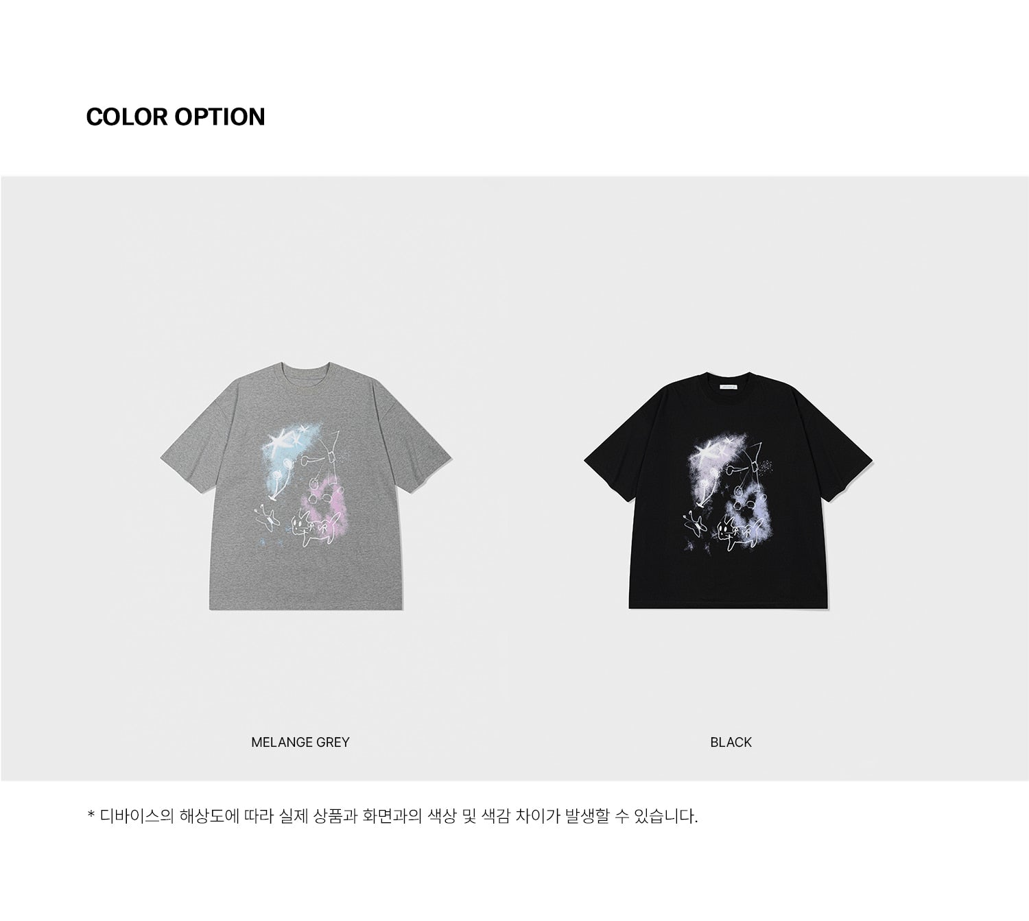 [ Pre-order ] Park Oversized T-shirt