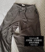 ๋࣭  [ 二手 ] 衣物/化妝品 - 清貨優惠