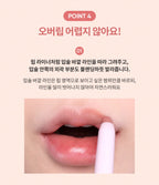 [ Pre-order ] Banila co Smudging Lip Pencil 唇線筆