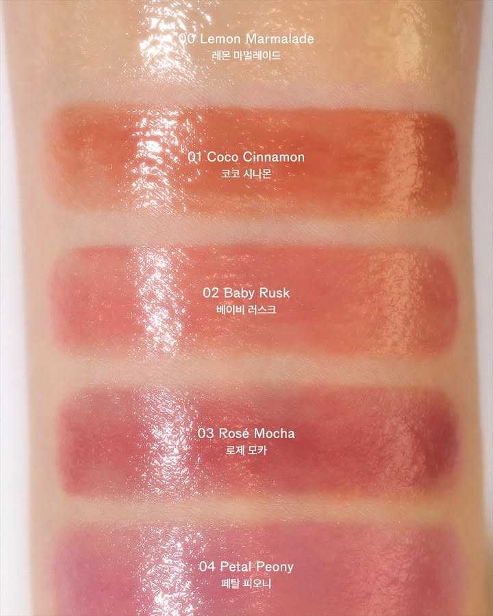 [ Pre-order ] Narka Sugar Rubbing Lip Sorbet 4.5g