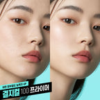 [ Pre-order ] Code Glokolor 控油保濕妝前乳