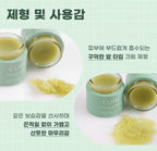 [ Pre-order ] Cure 🌱 蘆薈修復面霜 Real:oe Signature Cream 55g