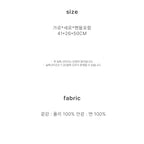 [ Pre-order ] Dot Padding Bag (BK)