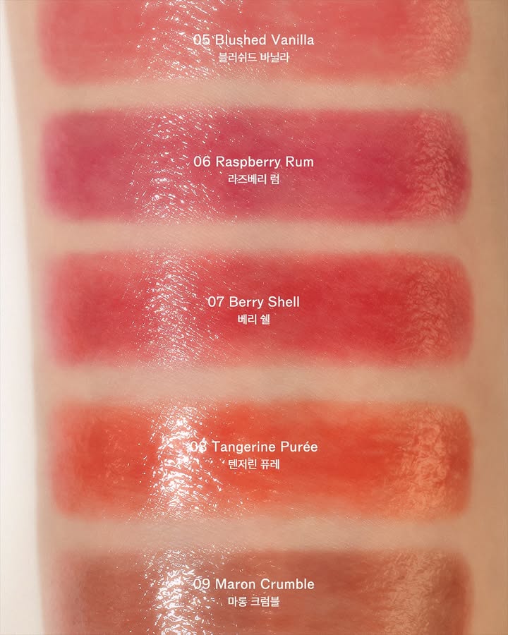 [ Pre-order ] Narka Sugar Rubbing Lip Sorbet 4.5g