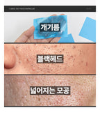 [ 現貨 ] iLenol 控油妝前乳 Oily Face Controller ( 油肌/混油肌適合的妝前打底 )