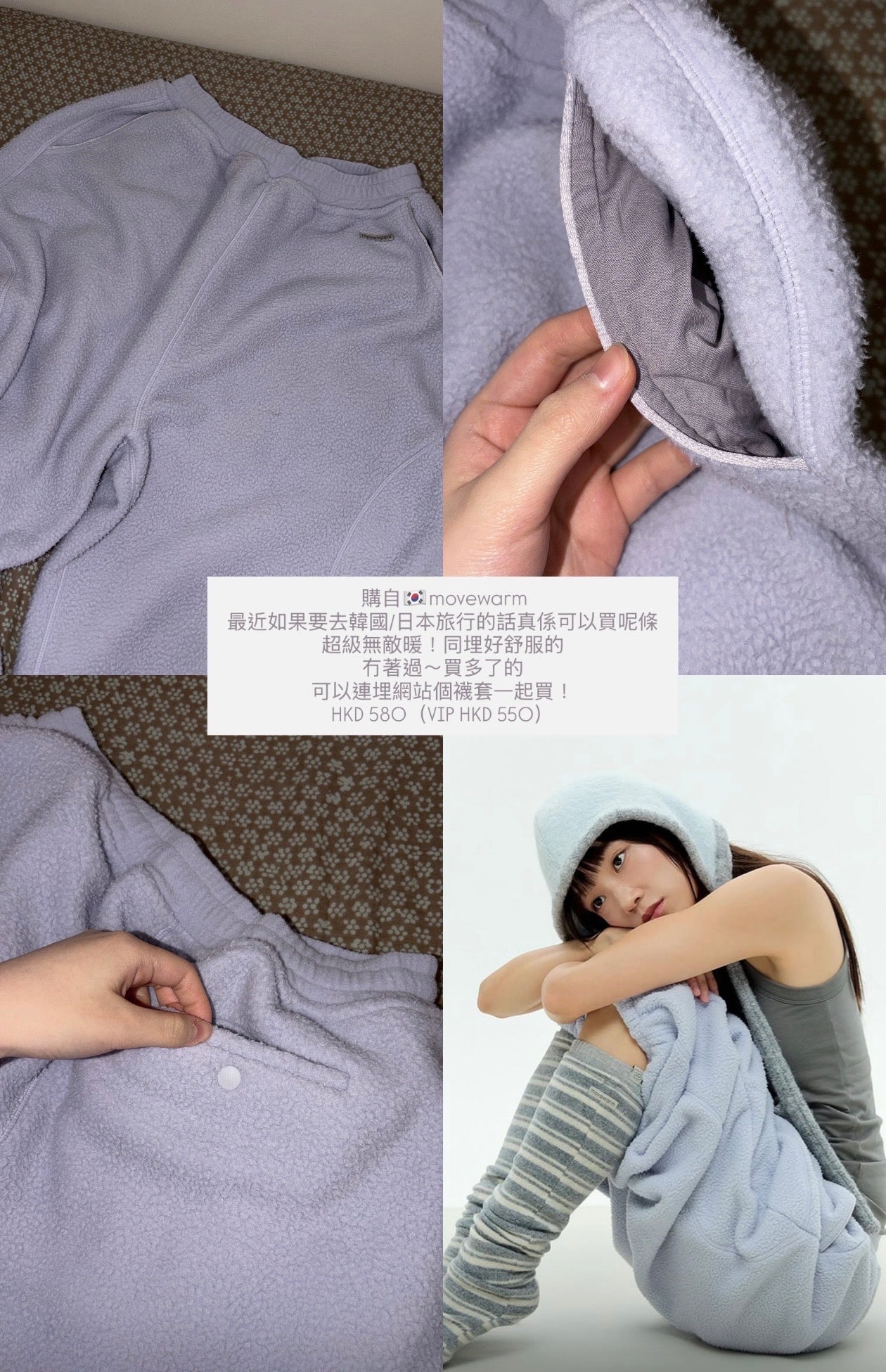 ๋࣭  [ 二手 ] 衣物/化妝品 - 清貨優惠