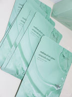 [ 現貨 ] Cure 🌱 蘆薈補水修護舒緩安瓶面膜 Real:loe Phyto Green Ampoule Mask 30ml