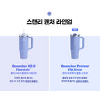[ Pre-order ] Stanley Quencher Protour Flip Straw Tumbler