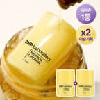 [ Pre-order ] CNP Propolis Lipcerin 15ml