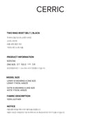 [ Pre-order ] Two Ring Rivet Belt Black