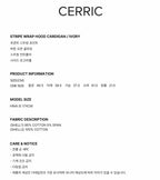 [ Pre-order ] Stripe Wrap Hood Cardigan