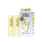 [ Pre-order ] CNP Propolis Multi Ampule Balm 7g