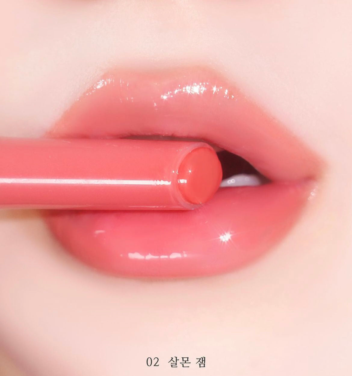 [ 店主自留 Pre-order ] Mude Drizzle Balm