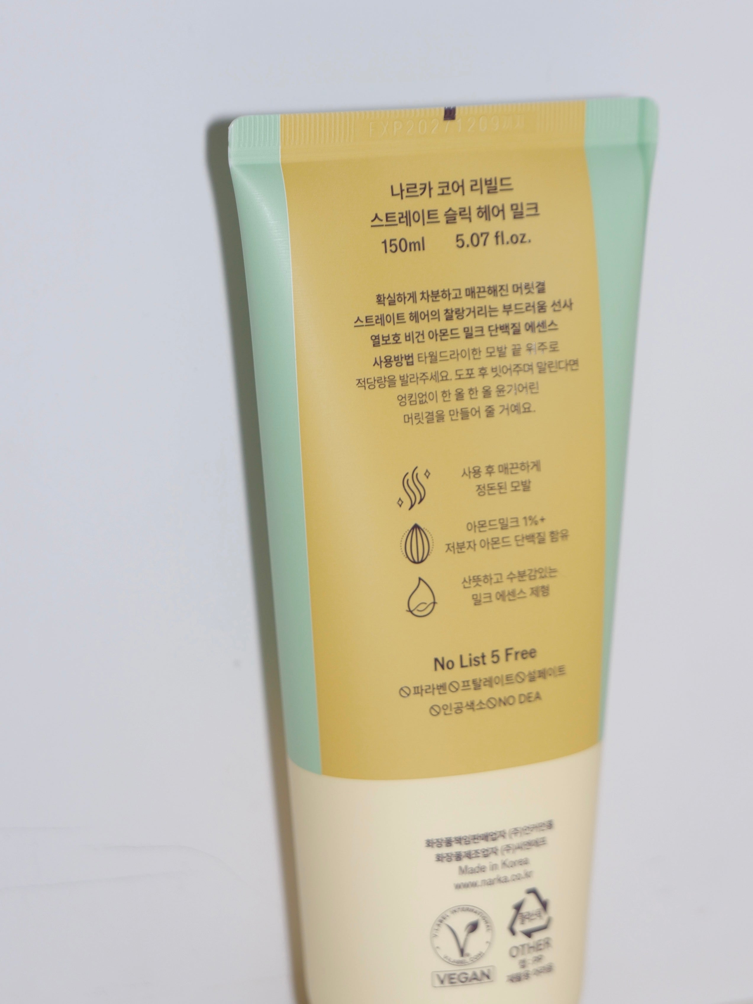 [ 現貨 ] Narka 免洗抗熱蛋白修護髮膜 ( 夾頭髮前可用 ) Core Rebuild Straight Slick Hair Milk 150ml